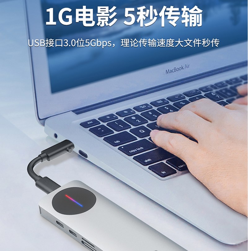 PowerTRONEX H1  高速扩展坞