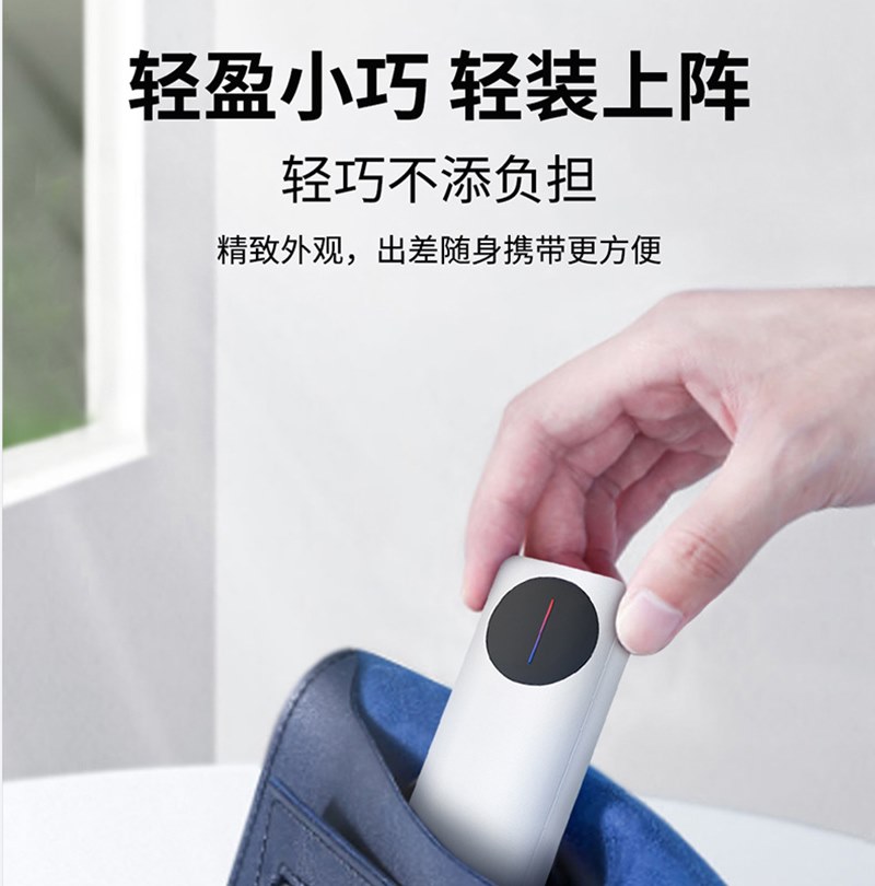 PowerTRONEX H1  高速扩展坞
